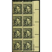 1282, Mint NH 4¢ Lincoln Misperfed Plate Block of 8 Freaky Error * Stuart Katz