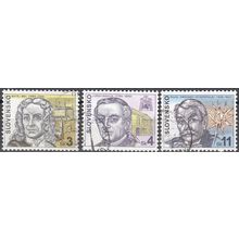 Slovensko 1999 Michel 330 - 332 O Cote (2009) 1.00 € Hommes célèbres Cachet rond