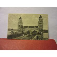 bridge, COLN AM RHEIN, GERMANY unused antique postcard KOLN, COLOGNE #