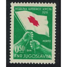 Yugoslavia Red Cross 1951 MNH SG#D703 Sc#RAJ6