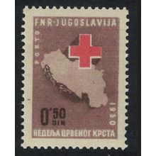 Yugoslavia Red Cross 1950 MNH SG#D665 Sc#RAJ5