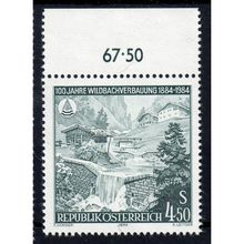 1984 Sg2023 AUSTRIA FLOOD CONTROL SYSTEM UN-MOUNTED MINT (BDo28)