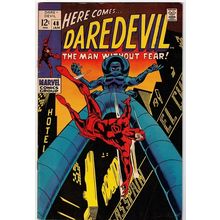 DAREDEVIL # 48