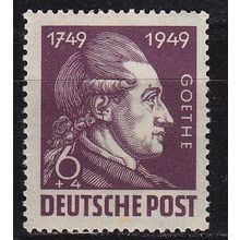 GERMANY Alliiert SBZ [Allgemein] MiNr 0234 ( **/mnh )