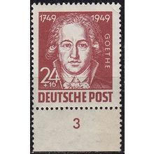 GERMANY Alliiert SBZ [Allgemein] MiNr 0236 ( **/mnh )