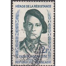 France 1958 Michel 1194 O Cote (2008) 0.90 € Héros de la Résistance Cachet rond