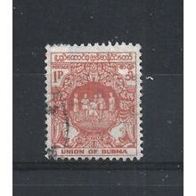 Burma.SG137 1p Playing Cane-ball (Orange).Fine Used.Jul25