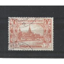 Burma.SG144 25p Royal Palace (Orange).Fine Used.Jul25a