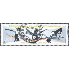 France 2003 Michel 3729 O Cote (2008) 1.00 € Athlétisme Cachet rond