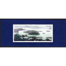 China West Lake Hangzhou MS 1989 MNH SG#MS3652 MI#Block 51 Sc#2253