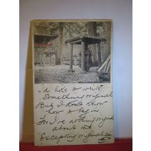 REMOVING LANTERN OF SHINTO TEMPLE, NIKKO, JAPAN used antique postcard =