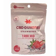 CBD GUMMIES STRAWBERRY FLAVOUR