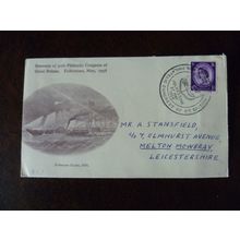 Great Britain 1958 40th Philatelic Congress Folkestone Packet Ship Stansfield