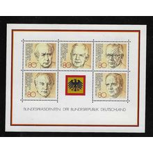 GERMANY 1982 PRESIDENTS OF REPUBLIC MINATURE SHEET MNH SG MS E2010