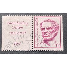 AUSTRALIA 1970 SG 0481 USED #1