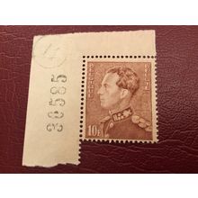 ICOLLECTZONE US Belgium 302A VF NH plate number single