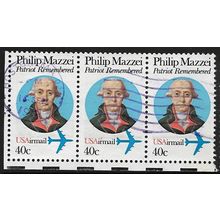 1980 Michel 1449 - fine used (o) - strip of 3