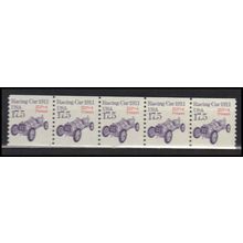 2262a 17.5c Race Car Fine MNH Dry Gum PNC 1/5 X2707