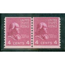 843 4c James Madison Fine MNH CLP C2079