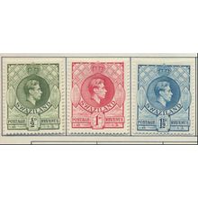 Swaziland Stamps Scott #27 To 29, Mint Hinged