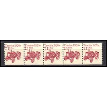 2127 7.1c Tractor Barely Clears MNH Dry Gum PNC 1/5 X0669