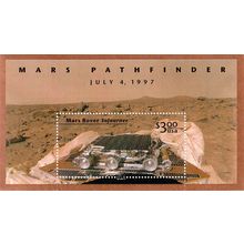 Mars Pathfinder $3.00 Souvenir Sheet of One Postage Stamp Scott 3178