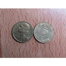 France Republic 1997 5 Centimes Coin