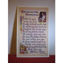 MOTHER'S DAY unused vintage postcard by Valentine =