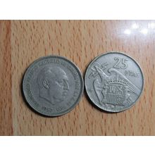 Spain 1965 Franco 1957-1965* 25 Peseta Coin