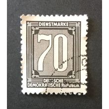 (East) Germany (Democratic Republic) - 1956 70pfg Fine Used Stamp
