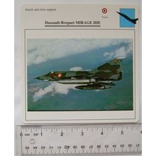 D. B. Mirage IIIE - France - Attack & Close Support - Collectors Club Card