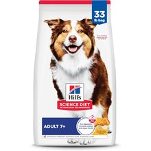 Hill'S Science Diet Adult 7+, Senior Adult 7+ Premium Nutrition, Dry Dog Food, C