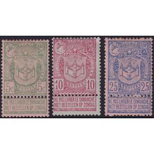 Belgium 1894 SG93-5 MH