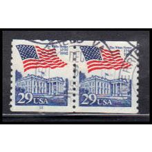 Used 2609 29c White House Very Fine CNP Left 12 PA1496