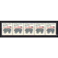 2130a 10.1c Oil Wagon Very Fine MNH Dry Gum PNC 2/5 Red AA0424