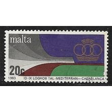 1983 SG 717 - fine used (o)