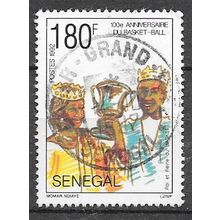 Sénégal N° 949 YVERT OBLITERE ( USED )