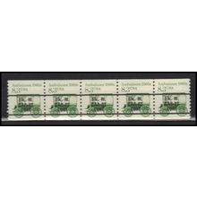 2231 8.3c Ambulance Fine MNH Dry Gum PNC 1/5 X2760