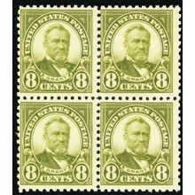 560, Mint NH 8¢ Block of Four VERY ATTRACTIVE! Cat $320.00 - Stuart Katz