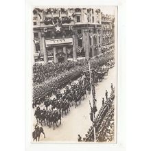 Royal Procession Cockspur Street London Shows White Star Line Office Postcard A