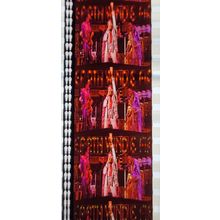 EARTH WIND & FIRE. Pk MTP - A050x. 1 STRIP OF 5 - 35MM FILM CELLS. A rare strip