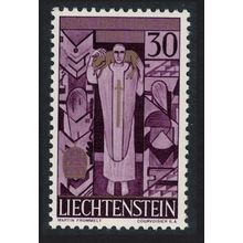 Liechtenstein Pope Pius XII Mourning 1959 MNH SG#378