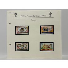 Tanzania 1977 Silver Jubilee Queen Elizabeth II Stamp Set