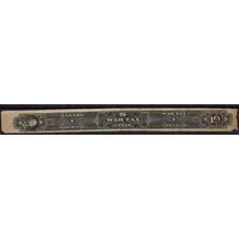 FWT24 - Wine Strip - Canada Revenue Stamp (Used/Repaired)