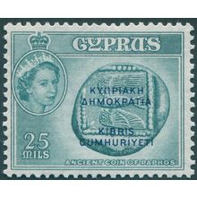 Cyprus 1960 25m deep turquoise-blue Republic SG194 unused