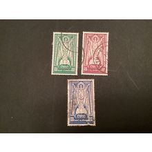 ICOLLECTZONE Ireland 121-123 VF used #2