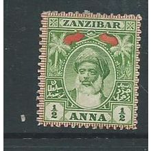 zanzibar stamps. sg188 sg 188 slight thin