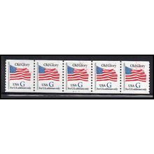 Used 2890 32c G Old Glory Very Fine PNC 11111/5 PA3294