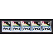 2150a 21.1c Envelopes Very Fine MNH LGG PNC 111111/5 X2651