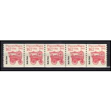 2261 16.7c Popcorn Wagon Fine MNH Dry Gum PNC 1/5 X3352